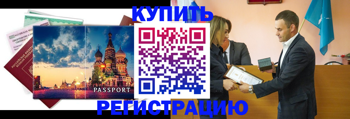 форма 3 в Абакане